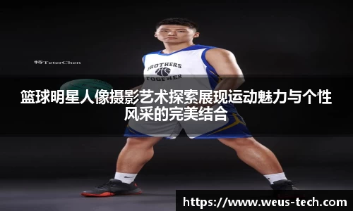 MK体育恩波利